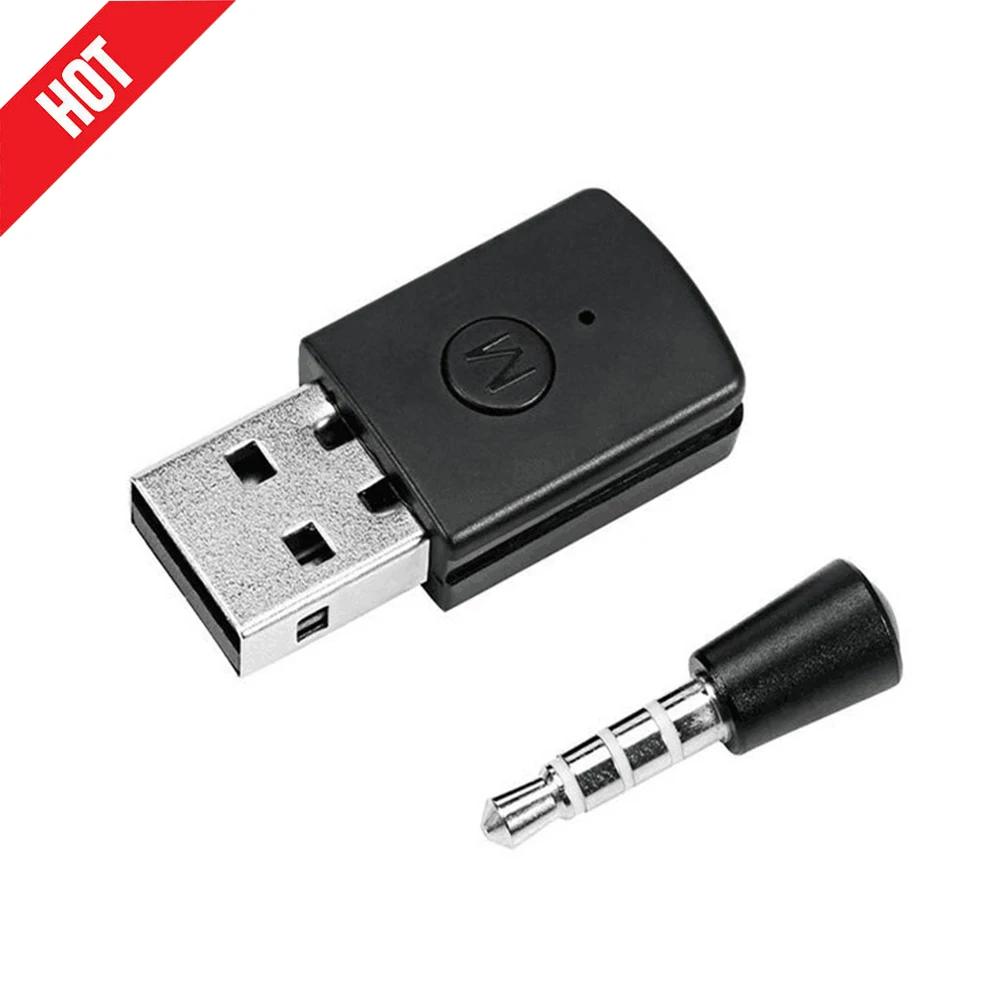 USB  USB 4.0 EDR  , PS4  ֽ , 3.5mm